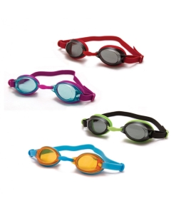 Speedo Swim Goggles, Beechcroft St Pauls C of E Primary School, Bincombe Valley Primary School, Chickerell Primary Academy, Conifers Primary School, Dorchester Middle School, Holy Trinity C of E Primary School & Community Nursery, Little Firs Childcare & Nursery, Portesham C of E Primary School, Radipole Primary School, Southill Primary School, St. Andrews CE Primary School, St. Georges Primary School, St. Johns CE Primary School, St Osmunds CE Middle School, St. Augustines Catholic Primary School, St. Nicholas & St. Laurence CE Primary School, The Thomas Hardye School, Wyke Regis Primary Federation, Wyvern Academy, Generic Sportswear, Winterbourne Valley CE VA First School, Manor Park CE First School, Bovington Academy