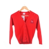 50/50 Knitted Cardigan, Radipole Primary School