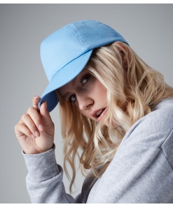 Adult Baseball Cap, Generic Schoolwear, Hats & Caps