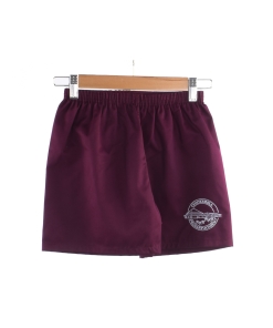 Chickerell PE Shorts (Optional), Chickerell Primary Academy
